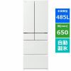 [推奨品]日立 R-HW49S W 6ドア冷蔵庫 (485L・フレンチドア) ピュアホワイト