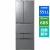[推奨品]東芝 GR-U550FZ-ZH 6ドア冷凍冷蔵庫 (551L・フレンチドア) アッシュグレージュ