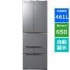[推奨品]東芝 GR-U460FZ-ZH 6ドア冷凍冷蔵庫 (461L・フレンチドア) アッシュグレージュ