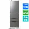 [推奨品]東芝 GR-U500GZ-LZH 5ドア冷凍冷蔵庫 (501L・左開き) アッシュグレージュ