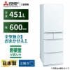 【推奨品】三菱電機 MR-MB45JL-W 5ドア冷蔵庫 MBシリーズ （451L・左開き） クリスタルピュアホワイト