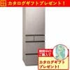 【期間限定ギフトプレゼント】パナソニック NR-E46HV1-N 冷凍冷蔵庫 右開き 457L ヘアラインシャンパン