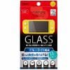 ナカバヤシ GAF-SWLGFLKBC Nintendo Switch Lite用ガラスフィルム（光沢ブルーライトカット）