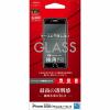 ラスタバナナ GP2322IP047 iPhone SE(第2世代) 4.7インチモデル 8、7、6s、6共用 ガラスパネル 【AGC製】 光沢 0.2mm クリア