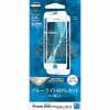 ラスタバナナ SE2376IP047 iPhone SE(第2世代) 4.7インチ 8、7、6s、6共用 3Dガラスパネル ソフトフレーム 【AGC製】 光沢 ホワイト