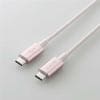 エレコム MPA-CCPS20PNPN USB2.0ケーブル(C-C、PD対応、耐久仕様) 2.0m ピンク