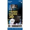 DEFF DG-IP9DB3FBK ガラスフィルム TOUGH GLASS 3D ブルーライトカット iPhone SE／8／7