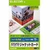 エレコム EDT-KDVDM1 DVDトールケース用ジャケットカード 光沢・10枚