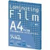 Asmix BH907 ラミネーター専用フィルム（A4サイズ 100枚）