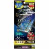 トリニティ iPhone 15Pro／iPhone 14Pro [FLEX 3D] ゴリラガラス 60%ブルーライト低減 複合フレームガラス ブラック