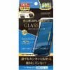 NIMASO RH-G2-1501B-S iPhone 15用 フチありブルーライトカット3D強化ガラスフィルム+レンズフィルムセット ガイド枠付