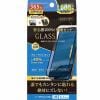 NIMASO RH-G2-1503B-S iPhone 15 Pro用 フチありブルーライトカット3D強化ガラスフィルム+レンズフィルムセット ガイド枠付