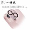 ラスタバナナ CR3948IP3617 iPhone 15/15 Plus用 カメラレンズ保護ガラス  ピンク