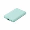 エレコム DE-C45-5000GN 薄型コンパクトモバイルバッテリー(5000mAh/3A/C×1＋A×1) グリーンiPhone iPad Pixel Galaxy Xperia 等対応