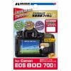 ハクバ DGF2-CAE80D キヤノン EOS 80D用保護フィルム