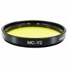 マルミ光機 MC-Y2-40.5MM モノクロ撮影用フィルター