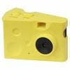 ケンコー チーズ型超小型トイデジタルカメラ  DSC Pieni Cheese