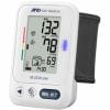 A&D UB-533PGMR 手首式血圧計