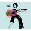 【CD】斉藤和義 ／ 歌うたい25 SINGLES BEST 2008～2017(通常盤)