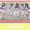 【CD】NMB48 ／ 僕だって泣いちゃうよ(初回生産限定盤Type-C)(DVD付)