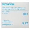 MITSUBISHI 除湿機用交換フィルター MJPR-18AXFT