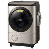 日立 BD-NX120FL N ドラム式洗濯乾燥機 ビッグドラム (洗濯12kg・乾燥7kg) 左開き ステンレスシャンパン