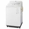 [推奨品]パナソニック NA-FA120V5-W 全自動洗濯機 (洗濯・脱水12kg) ホワイト NAFA120V5