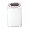 シャープ ESGV7F インバーター洗濯機 ステンレス穴なし槽 (洗濯7kg) ピンク系