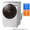 [推奨品]日立 BD-STX110GR W ドラム式洗濯乾燥機 洗濯11kg・乾燥6kg 右開き フロストホワイト