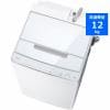[推奨品]東芝 AW-12DP2(W) 全自動洗濯機 ZABOON 洗濯12kg グランホワイトAW12DP2(W)
