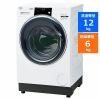 AQUA AQW-D12N(W) ドラム式洗濯乾燥機 まっ直ぐドラム 12kg／6kg ホワイト