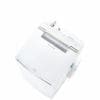 アクア AQW-TW10P(W) 縦型洗濯乾燥機 (洗濯10.0kg・乾燥5.0kg) ホワイト