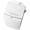 【推奨品】東芝 AW-9DP3(W) 全自動洗濯機 ZABOON 洗濯9kg グランホワイト