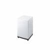 ツインバード WM-ED70W 全自動洗濯機 7.0kg ホワイト