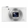 ソニー デジタルカメラ Cyber-shot(サイバーショット) ホワイト DSC-WX500-W