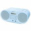 ソニー CDラジオ（ブルー） ZS-S40-L