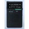 HERBRelax YP-R3WF1 ヤマダ電機オリジナル ポケットラジオ
