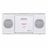 アイワジャパン CR-BS50W Bluetooth対応CDラジオ aiwa ホワイト CRBS50W