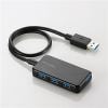 USBハブ エレコム USB 3.0 U3H-A411BBK 4ポートUSB3.0ハブ ブラック