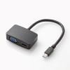 エレコム TB-MDPHDVGABK MiniDisplayPort-HDMI／VGA変換アダプタ 0.15m