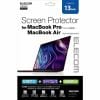 エレコム EF-MBAR13FLST MacBook Air Retina 13inch Pro13inch(Touch Bar非搭載) 保護フィルム 高精細 フッ素抗菌 スーパースムース 反射防止
