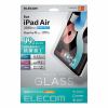 エレコム TB-A20MFLGGPV iPad Air 10.9インチ(第4世代・2020年モデル)用 ガラスフィルム 0.33mm 抗菌