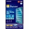 エレコム TB-A21SFLBLGN iPad mini 第6世代(2021年モデル) 保護フィルム ブルーライトカット 高透明