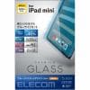 エレコム TB-A21SFLGGBL iPad mini 第6世代(2021年モデル) 保護フィルム リアルガラス 0.33mm ブルーライトカット