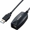 エレコム USB2-EXB50 USB2.0ケーブル 延長 5m