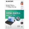 エレコム TB-MSP8FLFAHD Surface Pro8 ProX 保護フィルム 高精細 防指紋 反射防止