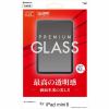 ラスタバナナ GP3218IPM6 iPad mini 第6世代 ガラスパネル 光沢 0.33mm  クリア