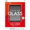 ラスタバナナ GP3219IPD9 iPad 第9世代 ガラスパネル 光沢 0.33mm  クリア