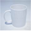 【在庫限り】ヤマダオリジナル マグカップ YMストライプ13 ホワイト 幅12.0cm×奥行8.0cm×高さ9.5cm
