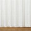 【在庫限り】[150×176]レースカーテン アングルレース ホワイト 1枚入 遮熱・断熱効果あり 外から室内が見えにくい UVカット 防炎 ウォッシャブル